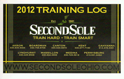 Second Sole 2012